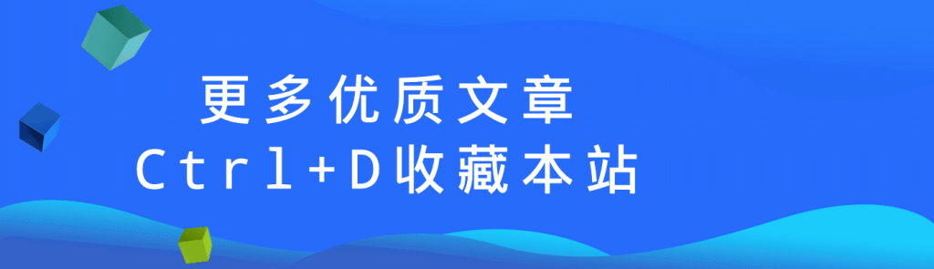 图片[1]-包站游戏合集-金鳞阁